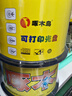 啄木鸟 CD-R 盘面可打印系列 52速 700M光盘/刻录光盘/空白光盘/刻录碟片 桶装50片 刻录盘 实拍图