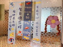 演绎 儿童生日场景布置装饰横幅条幅男孩周岁生日快乐派对背景挂布 晒单实拍图