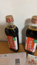 海天凉拌汁 万能调料汁 捞汁小海鲜柠檬鸡爪凉拌菜生腌 0脂酱油调味汁 【实惠装】凉拌汁500mL*2瓶 实拍图