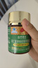 同仁堂蜂胶黄芪软胶囊辅助保护胃黏膜损伤养胃护胃舒缓胃不适120粒*2瓶 实拍图