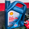 壳牌（Shell）机油全合成机油5w-20(5w20) API SP级 4L 蓝壳HX7 PLUS 实拍图