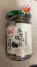 川娃子辣椒酱贡菜兔丁酱50%0添加防腐下饭酱拌饭拌面酱贡菜兔丁酱200g 实拍图