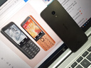 诺基亚（NOKIA）235 4G 移动联通电信全网通 2.8英寸双卡双待 直板按键手机 老人老年手机 学生手机 黑色 实拍图