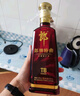 郎酒 郎牌特曲T8 兼香型白酒 50度500ml*6瓶 整箱装 新老包装随机发货 实拍图