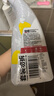 超威免刷洗洁厕灵 亮白除菌洁厕剂马桶清洁剂厕所清洁厕宝 500g×3瓶 实拍图