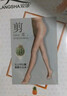 浪莎丝袜女夏超薄菠萝袜任意剪防脱散肉色连裤袜性感长筒打底袜 实拍图