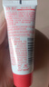 协和维生素E乳20ml(旅行装)乳液面霜护手霜身体乳男女补水保湿不油腻 实拍图