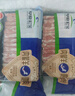 草原宏宝内蒙原切羔羊肉片 净重1斤/袋 羊肉卷 火锅食材 地标认证 实拍图