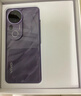 vivo S20 Pro 12GB+512GB 紫气东来 国家补贴 5000万索尼超级潜望长焦 蓝晶×天玑9300+ 人像拍照AI手机 实拍图