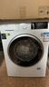 西门子（SIEMENS）iQ300 10公斤滚筒洗衣机全自动带烘干 洗烘一体 蒸气除菌 羊毛洗 智能烘干 1004W 家电国家补贴 实拍图