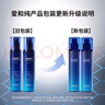 AHCB5玻尿酸水乳面霜套装330ml 护肤品化妆品礼盒 生日礼物送女友 实拍图