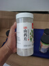川珍山药片300g 淮山药干煮粥打粉煲汤材料不熏硫土山药炖汤食材 实拍图