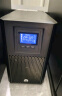 华为UPS2000-A-3KTTS在线式UPS不间断电源3KVA/2400W 企业级稳压续航应急备用电源 塔式标机内置蓄电池 实拍图