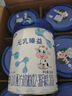 完达山（wondersun）元乳臻益 婴儿配方奶粉 较大婴儿 幼儿配方奶粉小罐288g试用装 3段288克 实拍图