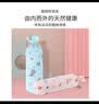 科迷熊 婴儿安抚抱枕侧睡防翻身防掉床神器床中床决明子荞麦夏季 小鹿哈比粉 长约56CM(决明子 荞麦壳芯)0-5岁 实拍图
