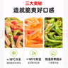 艾妍（AIYAN）魔芋贡菜15g*20 蒜香味 独立装 脆爽开袋即食 办公室休闲零食小吃 实拍图