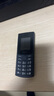 诺基亚（NOKIA）新110 4G 移动联通电信全网通 老人老年直板按键手机 双卡双待 学生备用机 移动支付 蓝色 实拍图