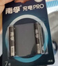 南孚5号充电电池2粒 镍氢数码型2400mAh 适用于玩具车/血糖仪/挂钟/鼠标键盘等 AA 实拍图