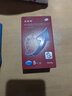 【原研药】万艾可 枸橼酸西地那非片 50mg*5片/盒 男科用药 小蓝片 实拍图