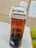 希乐（cille）水杯大容量运动男女夏季tritan刻度茶水分离塑料杯子雪球白860ml 实拍图