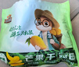 三只松鼠芒果干500g/袋 休闲零食水果干蜜饯果脯娱乐办公室小吃量贩装 实拍图