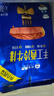 小牛凯西国产整切调理西冷菲力眼肉牛排含酱包1.5kg/10片牛肉冷冻生鲜牛扒 实拍图