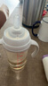 贝亲（Pigeon）自然离乳 PPSU重力球吸管双把手奶瓶 240mL  6月+ AA252 实拍图