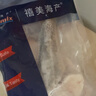 禧美海产 冷冻大西洋真鳕鱼段净重1斤/袋 4-6块 带皮切段 海鲜水产  实拍图