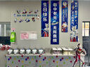 欧妮姿生日场景布置男孩生日气球道具氛围布置场景派对装饰快乐奥特曼 实拍图