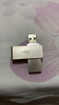 爱国者（aigo）256GB 220MB/s USB3.2 高速商务办公学习电脑U盘 U330金属旋转抗压耐用 大容量投标车载便携优盘 实拍图