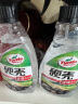 龟牌（Turtle Wax）硬壳汽车玻璃清洁剂 玻璃去油膜汽车玻璃油膜去除剂500ml G-4038 实拍图