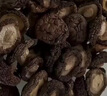 方家铺子中华老字号 六星大香菇250g 厚干香菇 山珍菌菇蘑菇 煲汤火锅食材 实拍图