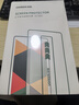 绿联适用iPad mini7/6钢化膜8.3英寸无尘仓2024/21新款A17Pro芯片通用苹果平板电脑保护高清贴膜 实拍图