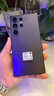 三星（SAMSUNG）Galaxy S24 Ultra AI智享生活办公超亮护眼大屏SPen 四长焦系统 第三代骁龙8 手机 钛黑 12GB+256GB 实拍图