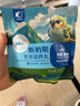 开元 鹦鹉雏鸟断奶期滋养丸半毛鹦鹉饲料鸟粮虎皮玄凤牡丹幼鸟250g 实拍图