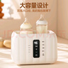 亿可熊（iicobear）温奶器奶瓶消毒器二合一 婴儿智能恒温暖奶器母乳热奶解冻恒温壶 实拍图