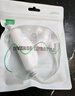 毕亚兹 poe分离器 隔离型防水网线供电模块国标48V转12V1.2A全兼容监控交换机网络摄像机监控转接头 实拍图