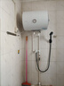 海尔（Haier）智家出品Leader 热水器 电热水器40升 家用储水式卫生间洗澡小户型租房优选上门安装防电墙专利LC 40L 1500W 租房优选 LC行业第一 实拍图
