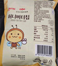 卡乐比（Calbee）薯片 海太蜂蜜黄油味60g*2袋 薯条 韩国进口休闲解馋零食膨化食品 实拍图