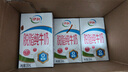 伊利 高钙低脂牛奶整箱 250ml*21盒 加25%钙 早餐伴侣 礼盒装 3月底产 实拍图