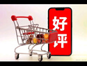 希崖大功率遥控器电源开关智能控制器抽水泵无线遥控开关 1500米 220V 实拍图