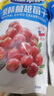 优鲜沛（OceanSpray）智利进口 蔓越莓干蜜饯果干烘焙原料休闲零食 原味907g 实拍图
