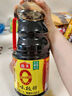 海天 生抽酱油 0添加调味品【特级酱油 味极鲜系列】1.9L 点蘸凉拌  实拍图