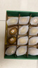 佳沛（zespri）新西兰 阳光金奇异果12粒礼盒特大果单果约122-146g 猕猴桃 水果 实拍图