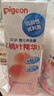 贝亲（Pigeon）贝亲桃叶精华洗护组（ 爽身露200ml+洗发沐浴二合一 500ml） 实拍图