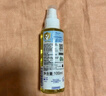 妙思乐（Mustela）婴儿润肤油宝宝按摩油100ml 新生儿抚触油无香型 法国进口 实拍图