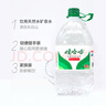 娃哈哈纯净水饮用水5.5L*4桶2桶煲汤泡茶水大桶水家庭企业桶装水夏季水 天然矿泉水5.5L*4桶 实拍图
