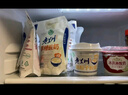 庄园牧场酸奶组合(醪糟2甜醅子2浆水2冰淇淋2藜麦2)135g*10源头直发包邮 实拍图