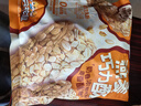 三只松鼠燕麦巧力酥500g 巧克力饼干燕麦片糕点点心办公室休闲零食小吃 实拍图