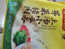 湾仔码头玉米蔬菜猪肉水饺1320g66只早餐食品速食半成品面点生鲜速冻饺子 实拍图